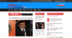 Desktop Screenshot of khabernet.com